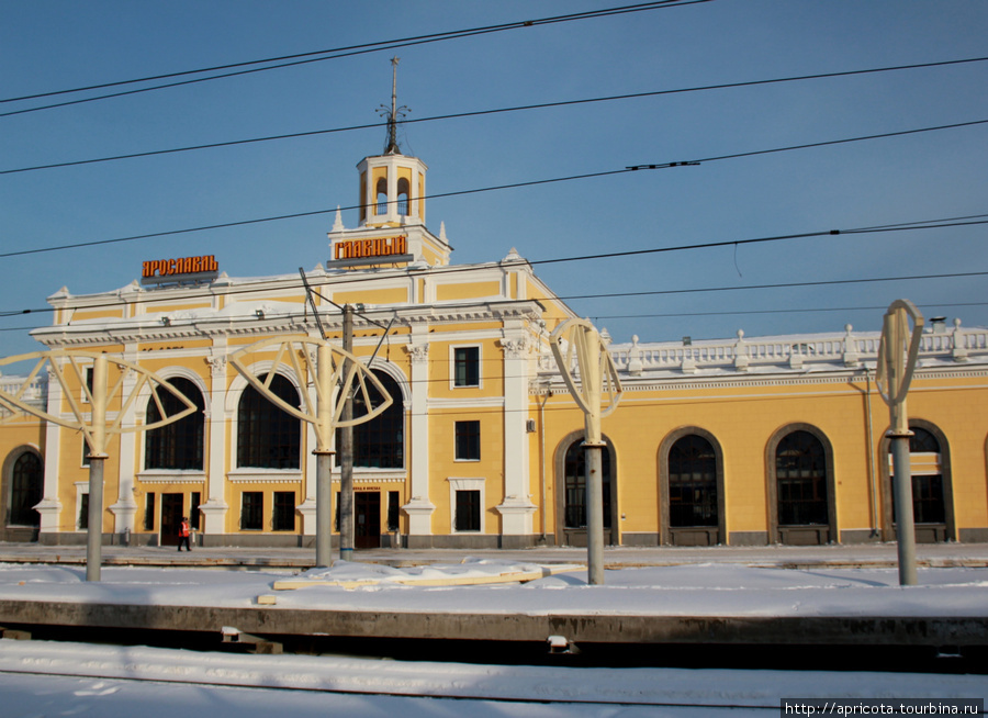 ж/д вокзал города Ярославль, Россия