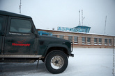 Первой точкой в Пермском крае оказался город Кудымкар и его аэропорт. Сейчас аэропорт не действует, просто завален снегом, но действует небольшая метеостанция на территории.