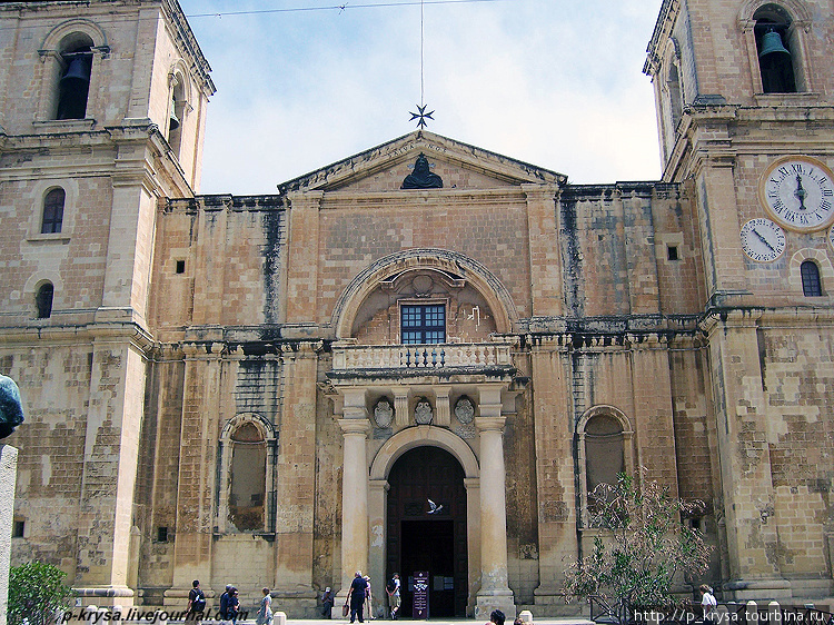 Здание собора Валлетта, Мальта