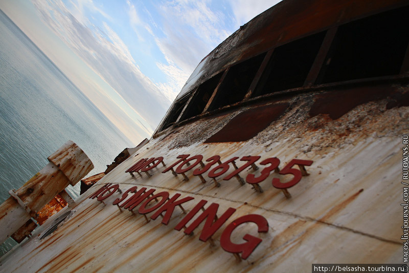 В нашей гавани тонули корабли Сухум, Абхазия