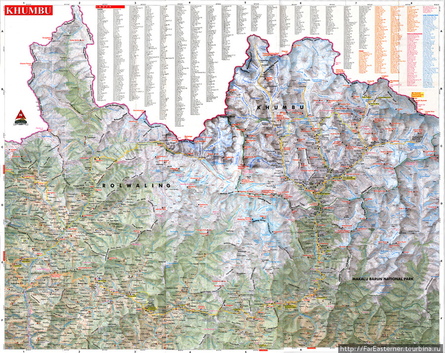 Общий вид карты районов Ролвалинг и Соло Кхумбу. Гора Эверест (8848м), Непал
