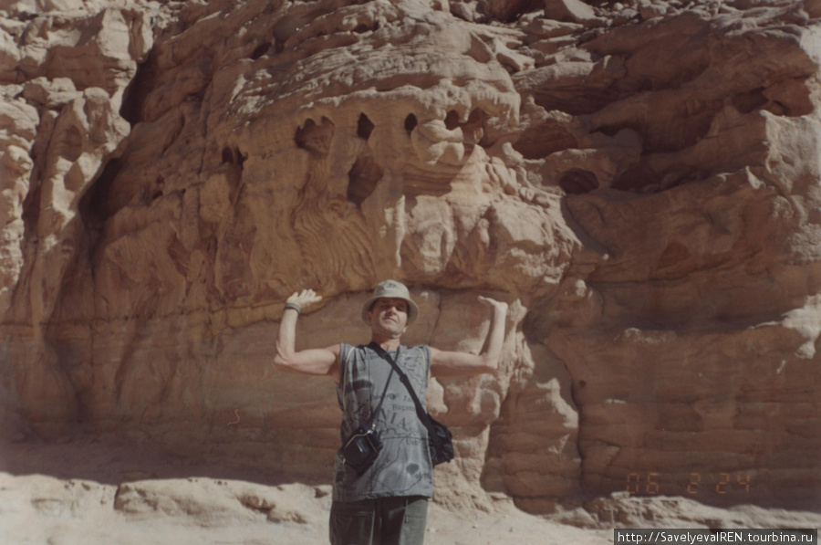 Цветной каньон совершенно не цветной! Цветной Каньон (Синай), Египет