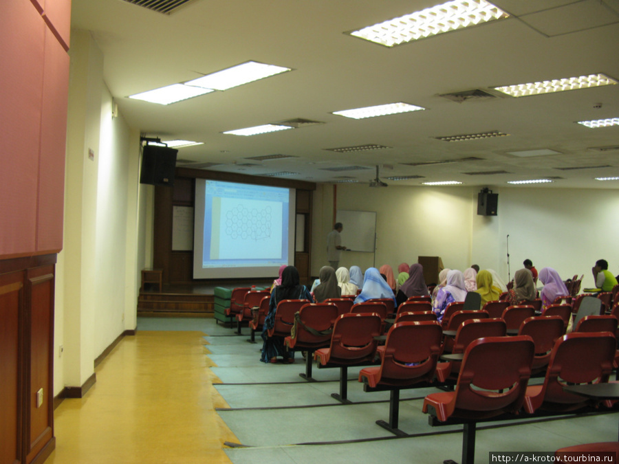 Лекция какая-то Куала-Лумпур, Малайзия
