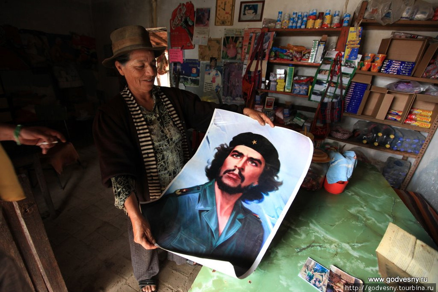 Ла Игера: последний бой Че Гевары Ла-Игера, Боливия