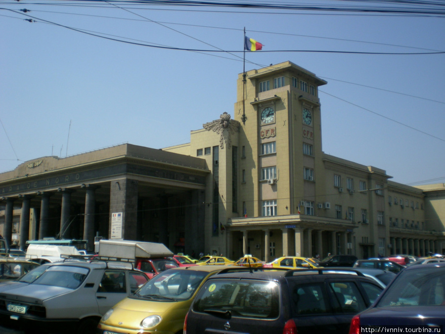 Ж/д вокзал — Gara de Nord Бухарест, Румыния