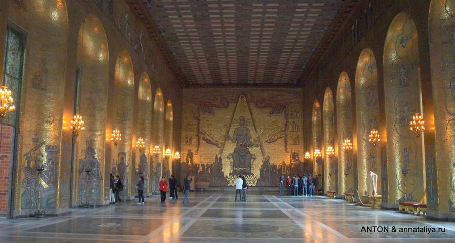 Золотой зал в Ратуше, где проходит бал Стокгольм, Швеция