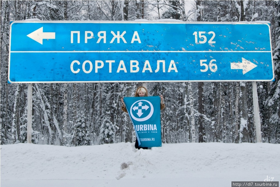 Ладожская кругосветка, день третий Ляскеля, Россия