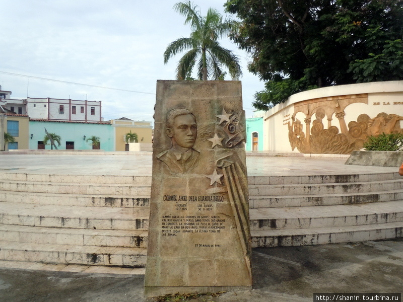 Мир без виз — 201. Город скульптур Лас-Тунас, Куба