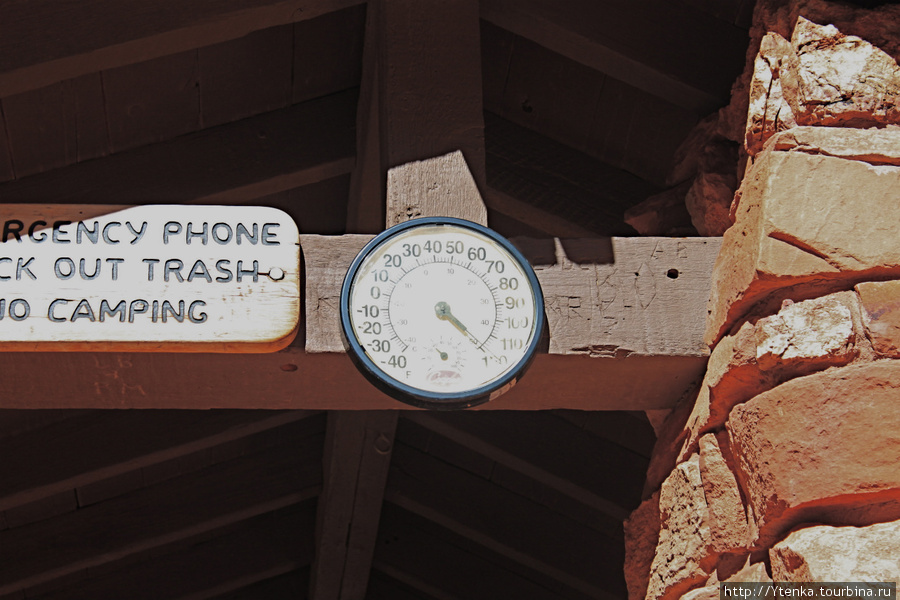 Время — 3 час дня. Температура — 50 градусов цельсия. Национальный парк Гранд-Каньон, CША