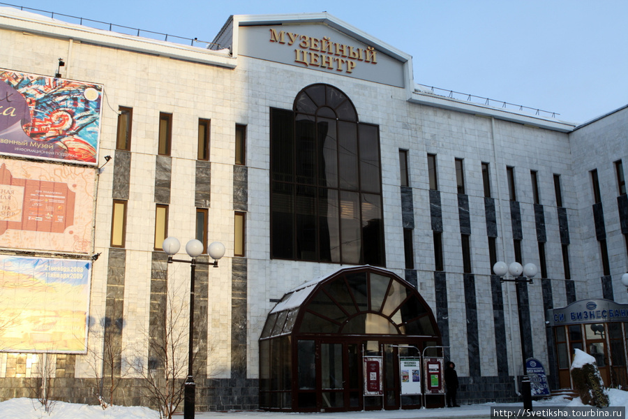 Краеведческий музей Сургута Сургут, Россия