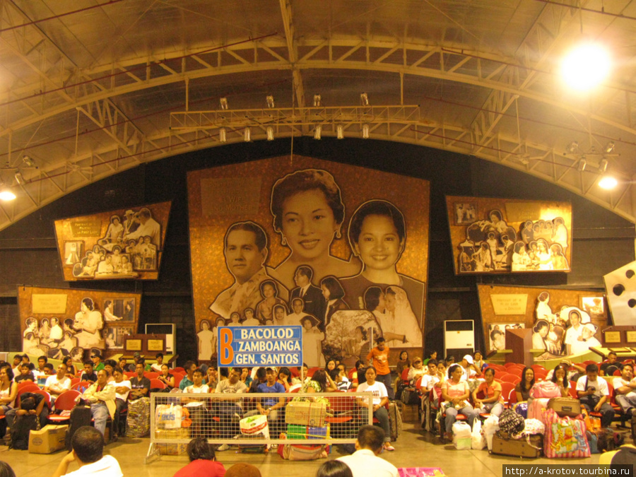 Зал ожидания (накопитель пассажиров) Замбоанга, Филиппины