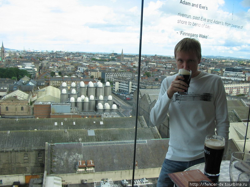 Бар на 7 этаже завода Гиннесс — наверняка паб с лучшим видом на Дублин Дублин, Ирландия