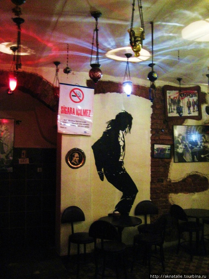 Live Bar Стамбул, Турция