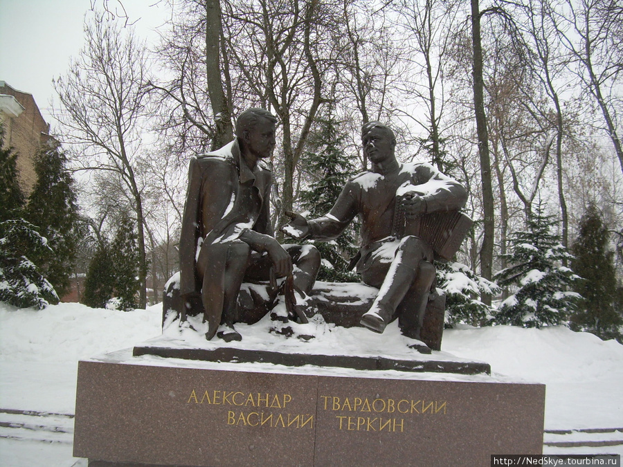 Зимний Смоленск Смоленск, Россия