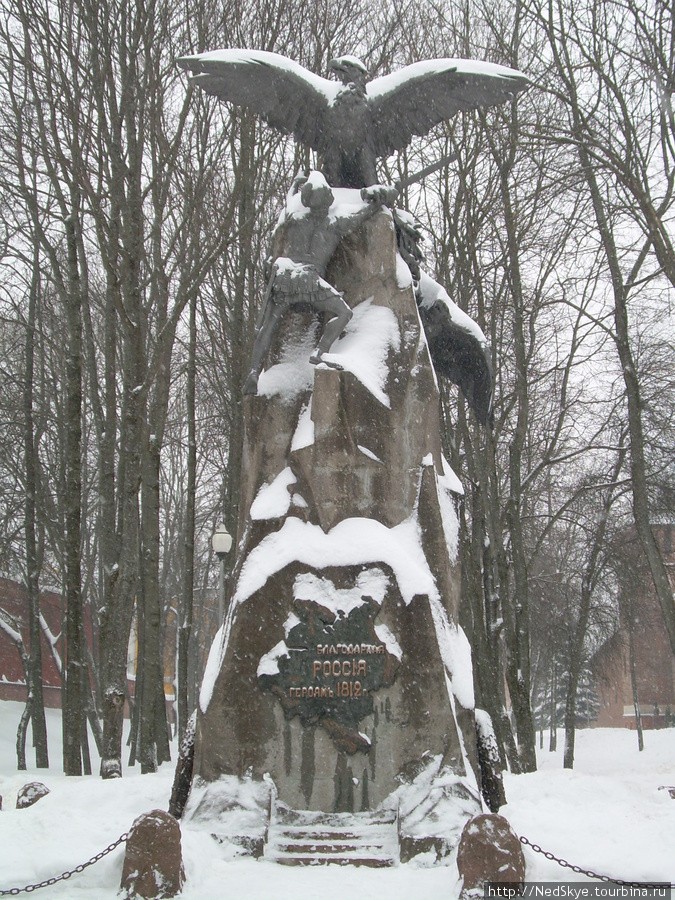 памятник героям 1812 года Смоленск, Россия