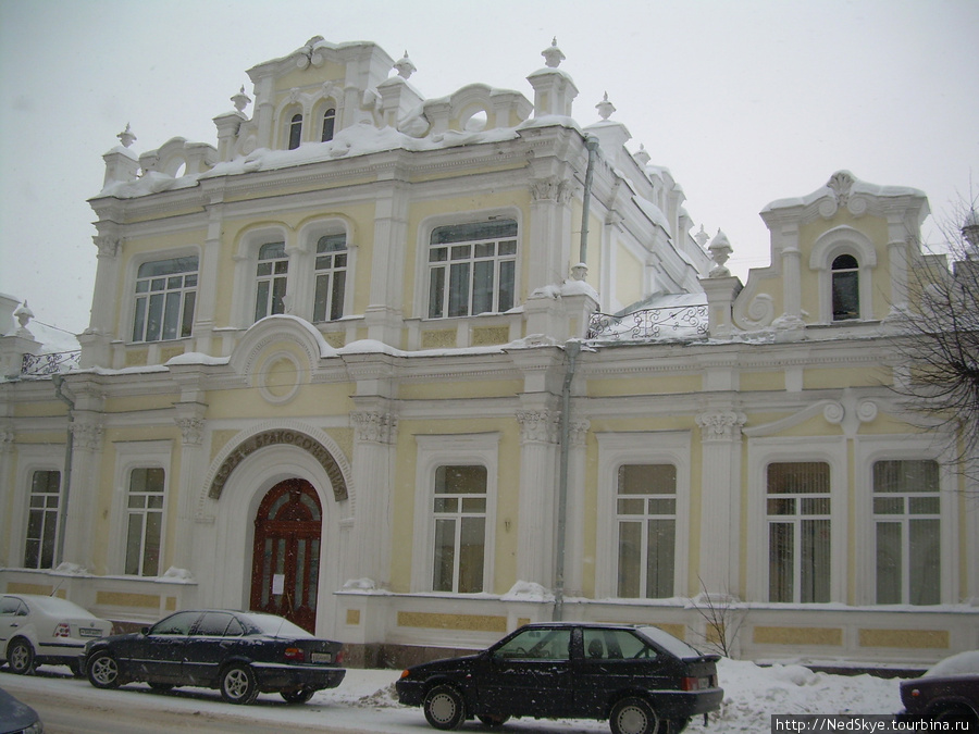 Дворец Бракосочетаний Смоленск, Россия
