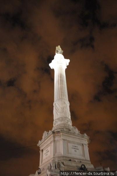Король Педро IV в бронзе Лиссабон, Португалия