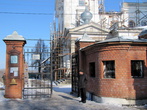 Подворье Свято — Николо – Шартомского монастыря. Идет реставрация.