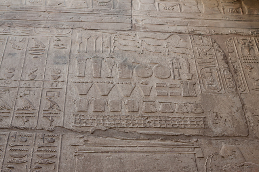 Храм Сети I Луксор, Египет