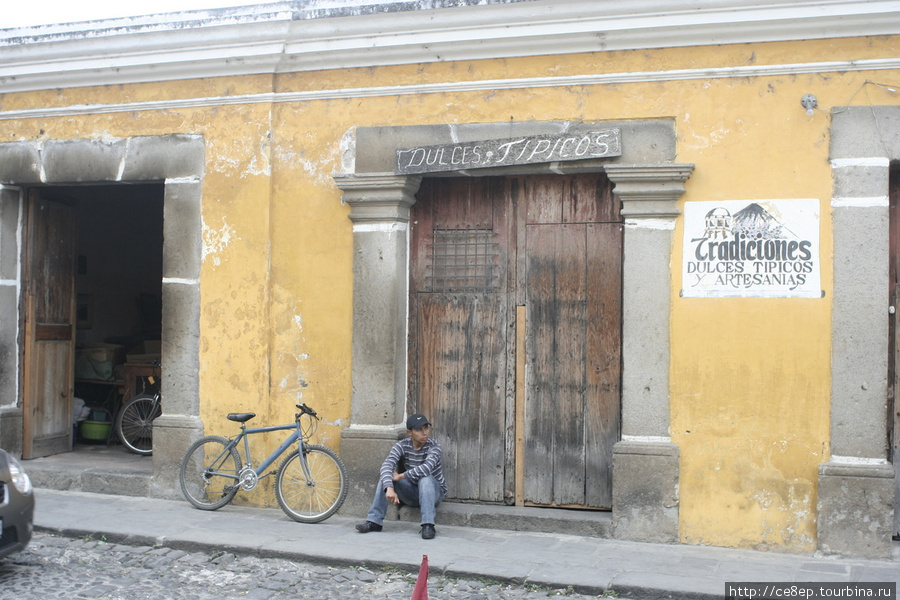 Присел отдохнуть Антигуа, Гватемала