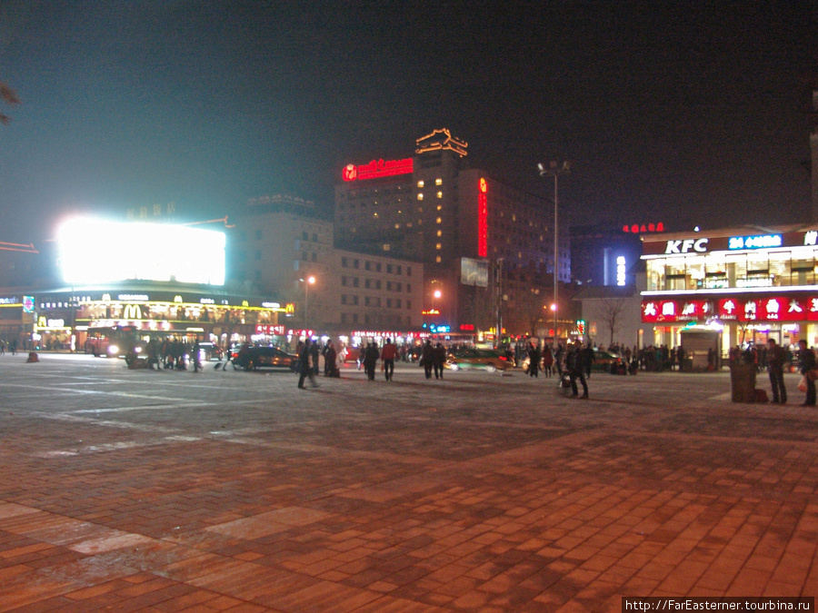 Ночной Сиань Сиань, Китай
