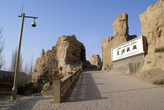 Вход на территорию руин Цзяохэ
