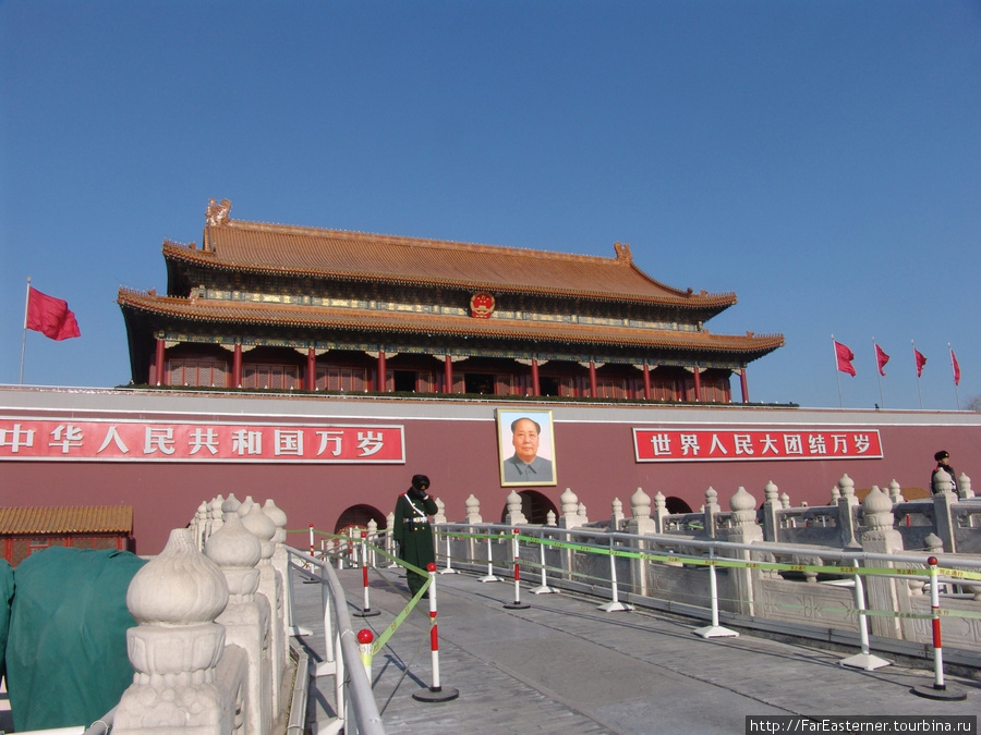 Площадь Тянанмэнь и окрестности Пекин, Китай