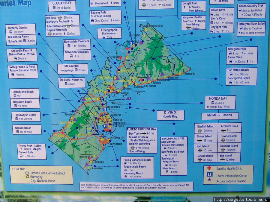 Карта муниципалитета ПП