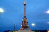 Памятник 1000-летия г.Ярославль.