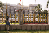 Ограда Президентского дворца