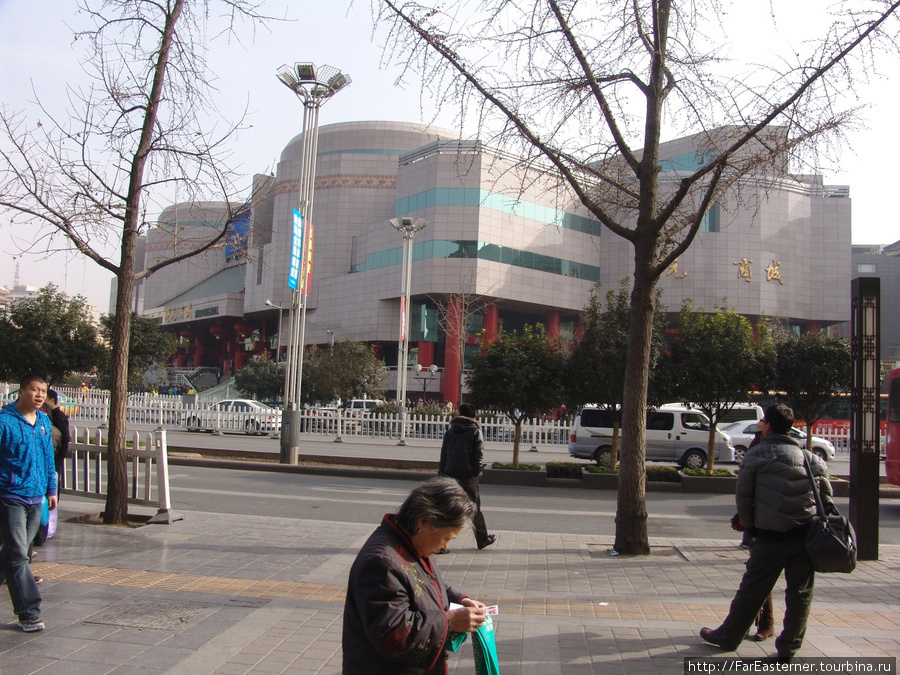 Центр Сианя Сиань, Китай