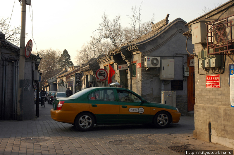 Улица Наньлогу Пекин, Китай