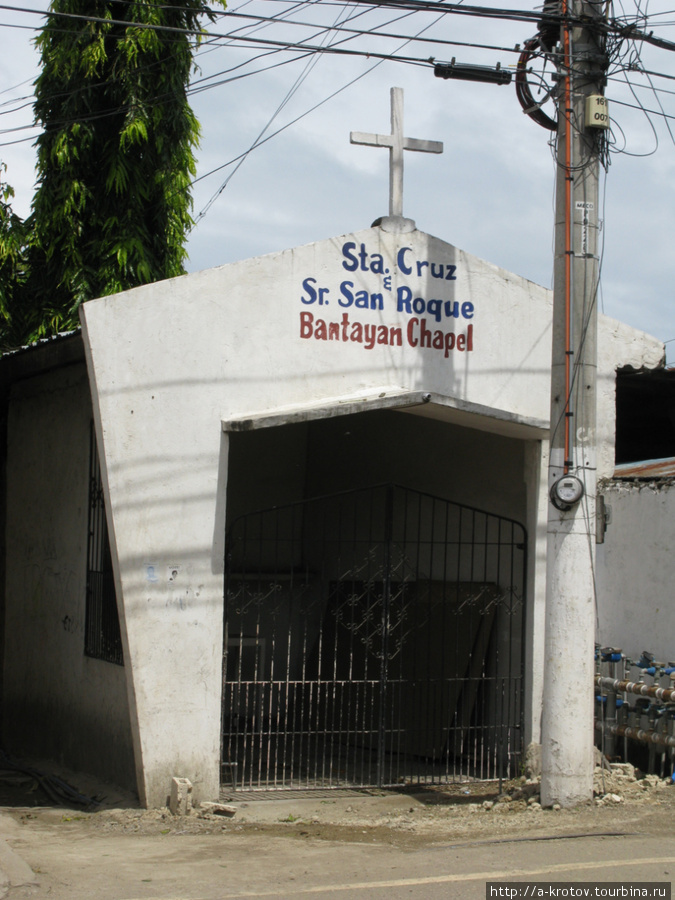 Несмотря на успех тов.Лапу-Лапу, христианство, принесённое захватчиками, всё ж пустило глубокие корни на островах Лапу-Лапу-Сити, остров Себу, Филиппины