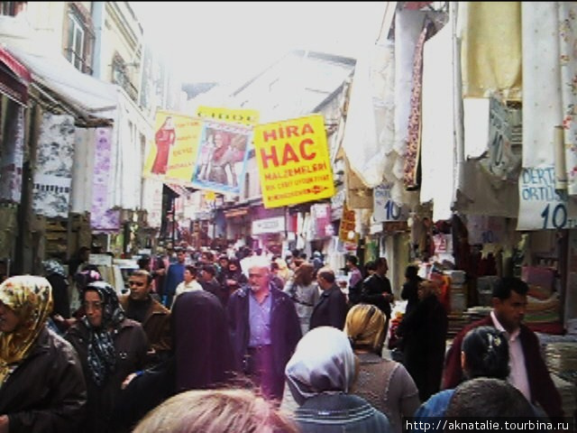 Пытка едой на Базаре Пряностей в Стамбуле Стамбул, Турция