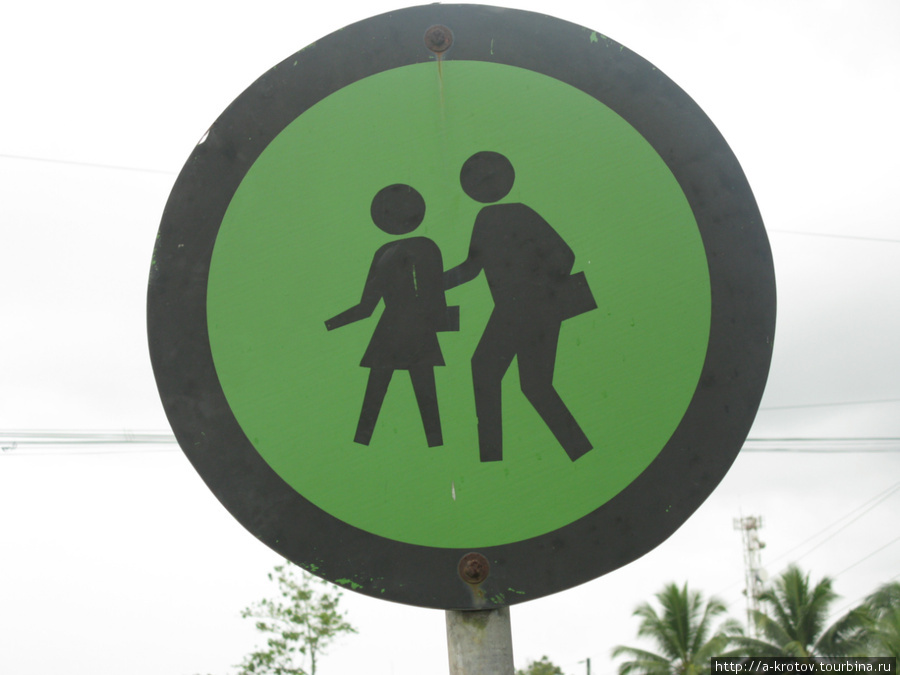 Осторожно, зелёные человечки! Бутуан, Филиппины