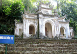Очередные ворота, ведущие в храм