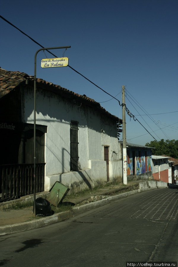 Casa de huespedes la Palma Алегрия, Сальвадор
