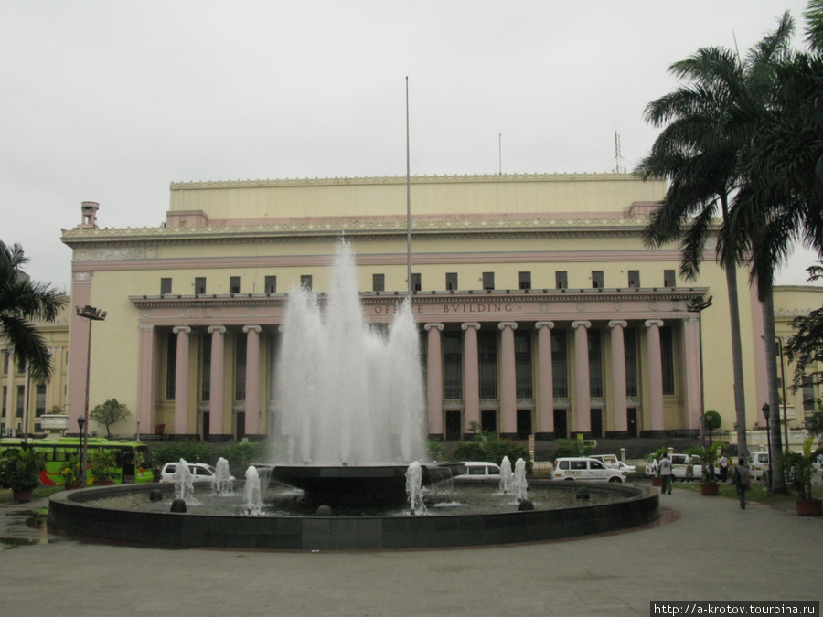 Супер-пупер-ПОЧТАМТ, огромнейший Манила, Филиппины