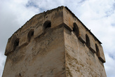 Сванская башня ( башня Балкаруковых)