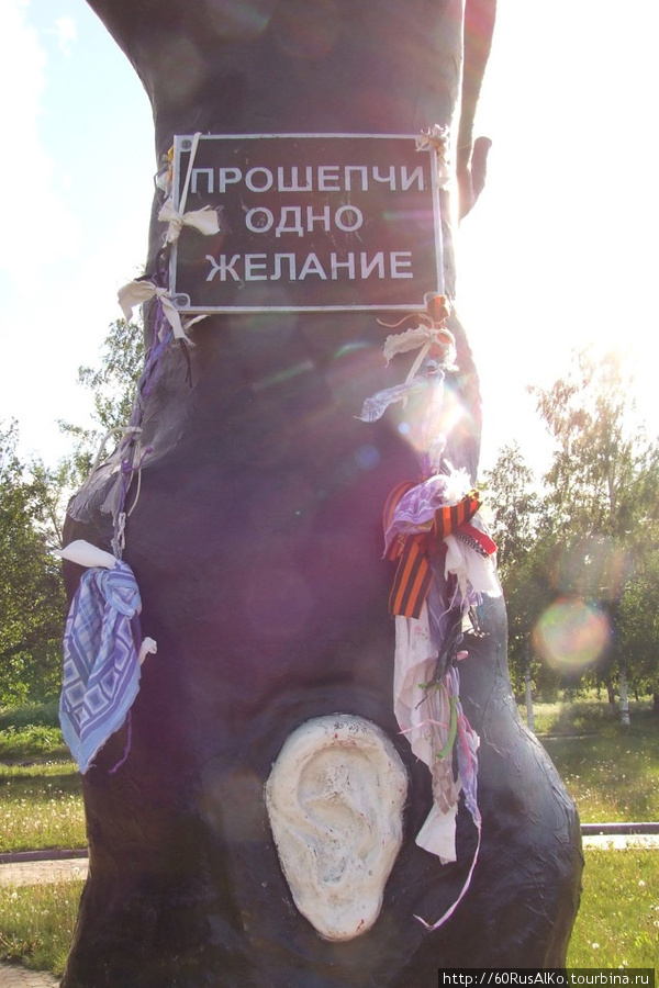 2009 Июнь - Петрозаводск (Карелия)