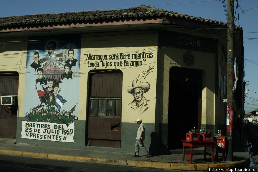 Стены разнообразят, без этого никуда в Центральной Америке Леон, Никарагуа