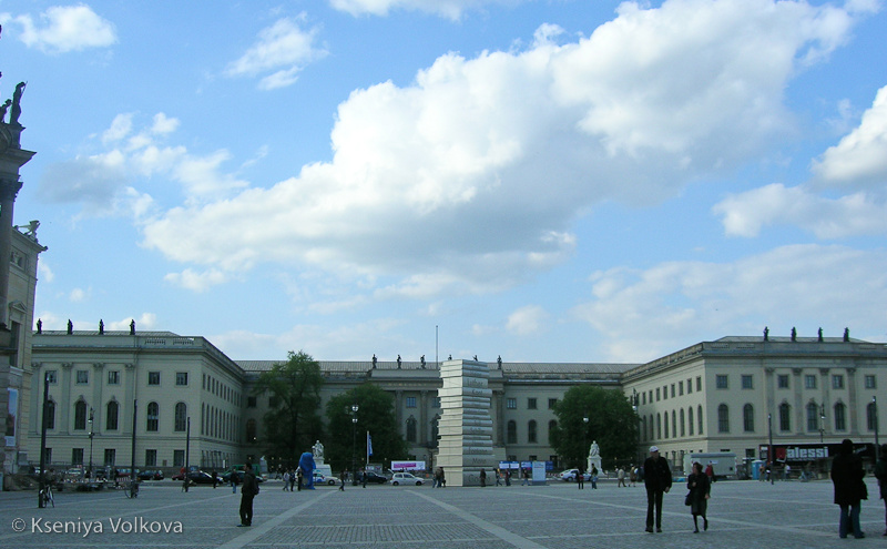 Берлинский университет им. Гумбольдта — самый старый университет Берлина Берлин, Германия