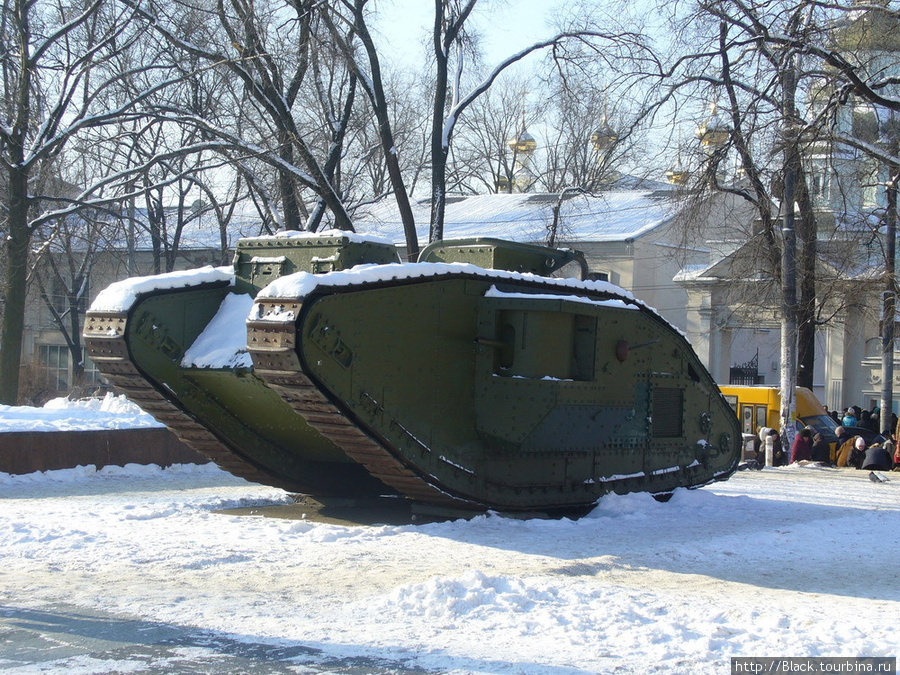 Английский танк Mk-V Харьков, Украина