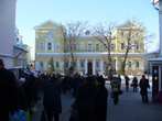 Архиерейский дом Свято-Покровского мужского монастыря