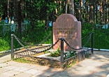 Марина Ивановна захоронена в южной части Петропавловского кладбища. 

Могила М. И. Цветаевой (фото из интернета)