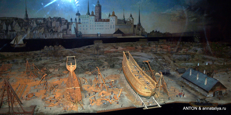 Макет судоверфи 17 века Стокгольм, Швеция