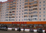 Торговый центр «Мальково» на улице Маршала Жукова