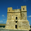 Башня Виньякура