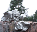 Фрагмент памятника композитору Я.Сибелиусу.