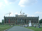 здание Государственной оперы